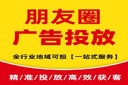 竞价推广如何助力汽车销售业绩飙升