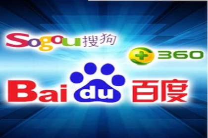 竞价推广实战案例：网络营销攻略